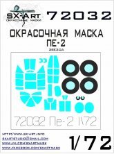 1/72 Pe-2 Painting Mask