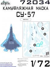 1/72 Su-57 Camouflage Mask