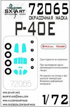 1/72 Curtiss P-40E