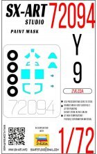 1/72 Yak-9D Painting mask