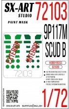 1/72 Scud B Painting mask