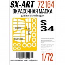 1/72 Paint mask Su-34 for Trumpeter