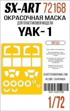 1/72 Paint mask Yak-1 for Zvezda