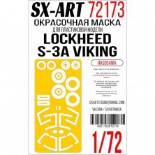 1/72 Lockheed S-3A Viking Painting mask for Hasegawa