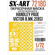 1/72 Handley Page Victor B.Mk.2 Paint. mask for Airfix