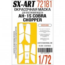 1/72 AH-1S Cobra Chopper Painting mask for Hasegawa