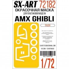 1/72 AMX Ghibli Painting mask for Italeri