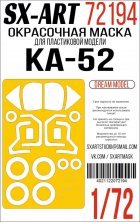 1/72 Paint mask Ka-52 for Dream Models