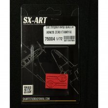 SX-ART Tappi Vano Carrello A6M2b Zero 1/72 Tamiya
