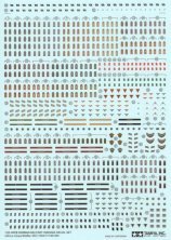 1/35 WWII German Military Insignia (Africa Corps/Waffen SS)