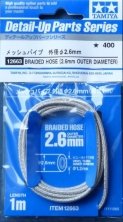 1/12 Braided hoses for 1/12 bikes