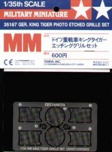 Grilles photocintr�es King Tiger Sd.Kfz.182 1/35