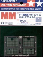 Grilles Pz.Kpfw.VI Tiger I 1/35 pour Tamiya