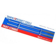 Metal Paint Stirrers x 2