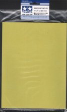 Masking Sticker Sheet 5 pcs