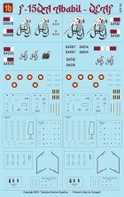 1/72 F-15QA Ababil QEAF