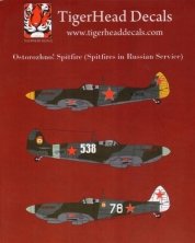 1/72 Supermarine Spitfires in Russian Service