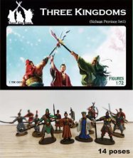 1/72 Three Kingdoms Sichuan Province Set 1