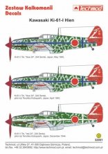 1/32 Kawasaki Ki-61-I Hien. Ki-61-I Tei