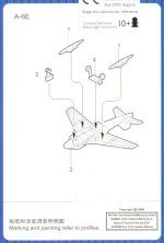 Trumpeter Grumman A-6E Intruder 1/700 Trumpeter Grumman A-6E Intruder 1/700