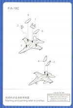 Trumpeter F/A-18C Hornet 1/700 Set 6 Modelli Trumpeter F/A-18C Hornet 1/700 Set 6 Modelli