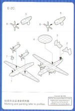 Trumpeter Grumman E-2C Hawkeye 1/700