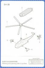 Trumpeter Sikorsky SH-3H Sea King 1/700 Trumpeter Sikorsky SH-3H Sea King 1/700