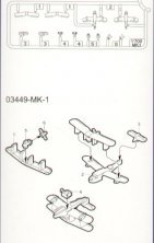 Trumpeter Supermarine Walrus 1/700 Lot de 12 Trumpeter Supermarine Walrus 1/700 Lot de 12