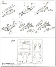Trumpeter TU06220 F-14D Tomcat 1/350 Set de 6