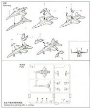 Trumpeter F/A-18E Super Hornet 1/350 Bo�te de 6