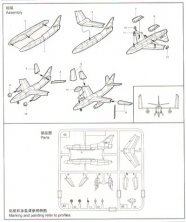 1/350 Douglas A-3D Skywarrior