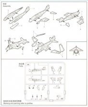 1/350 Grumman A-6e Intruder