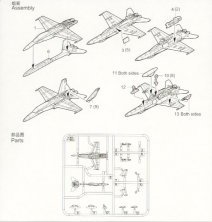 Trumpeter F/A-18D Hornet Fighter Model Kit 1/350 Trumpeter F/A-18D Hornet Fighter Model Kit 1/350