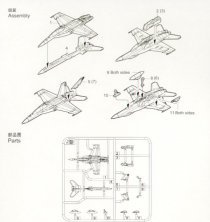 1/350 Boeing F/A-18F Super Hornet 1/350 Boeing F/A-18F Super Hornet