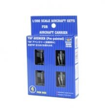 1/350 pre-painted Grumman Tbf Avenger