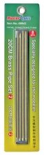 20cm Brass Pipe Set 2 (0.7, 0.8, 0.9 & 1.0 x 200mm 2 pcs each)