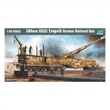 1/35 Leopold 280mm K5(E)