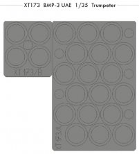 1/35 BMP-3 UAE Trumpeter