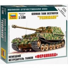 1/100 Sd.Kfz.184 Ferdinand