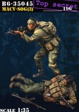 1/35 MACV-SOG (3)  2 figurines