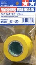 Tamiya  Masking Tape 40mm