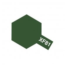 XF-81 Dark Green 2 (RAF) Acrylic 10ml