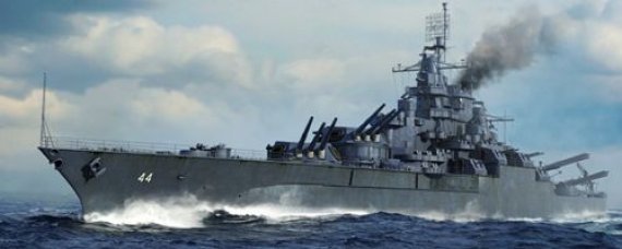 1/700 USS California BB-44 1945