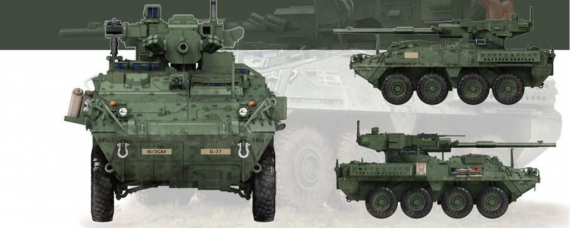 1/72 M1128 Stryker Mgs