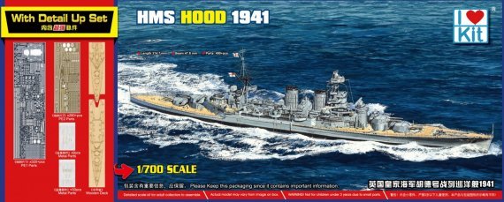 1/700 Hms Hood 1941