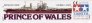 Tamiya 1/350 H.M.S. Prince of Wales Schiffsmodell