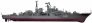 Trumpeter Cacciatorpediniere Sovremenny 1/200 image 1
