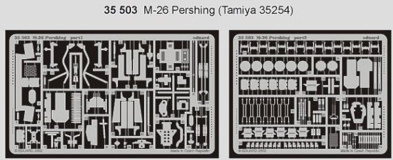 M-26 Pershing  (TAM)