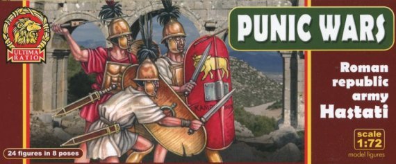 1/72 Punic Wars. Roman republic army