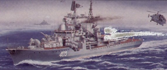Trumpeter Cacciatorpediniere Sovremenny 1/200